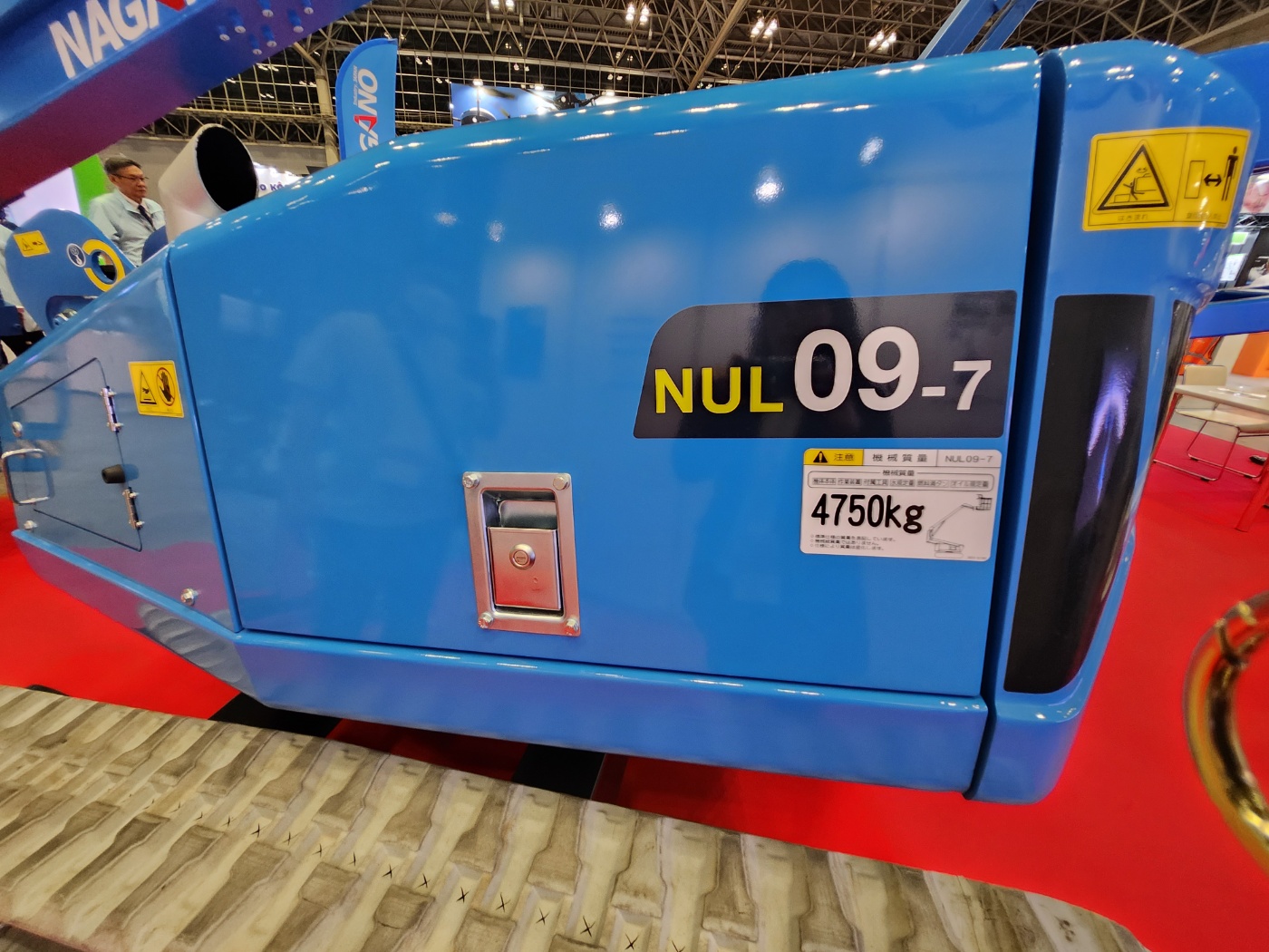 ul720nn1